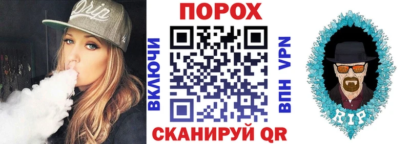 Amphetamine Premium  Великий Устюг 