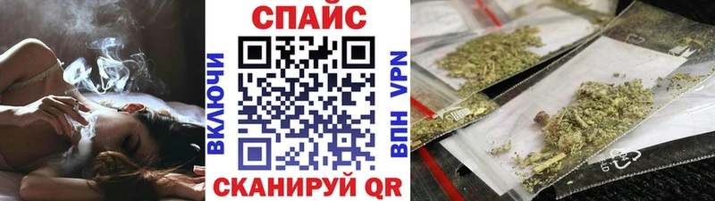 как найти наркотики  hydra маркетплейс  БУТИРАТ бутандиол  Великий Устюг 