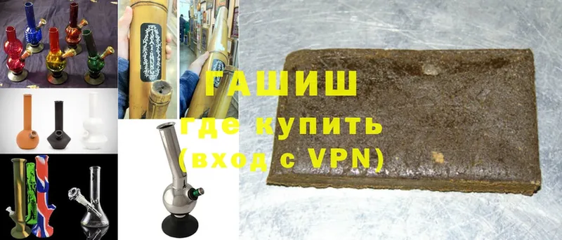 ГАШ Premium  Великий Устюг 