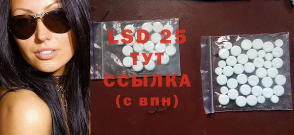 гидропоника Калининец