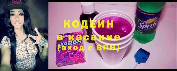 гидропоника Калининец
