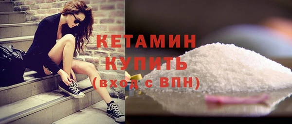 MDMA Premium VHQ Фёдоровский