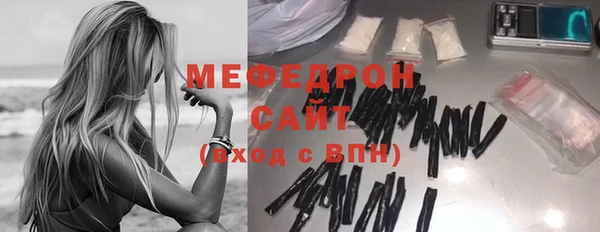 альфа пвп Покров