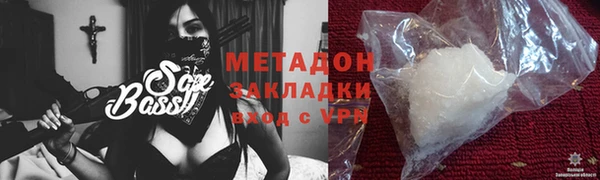 хмурый Покачи