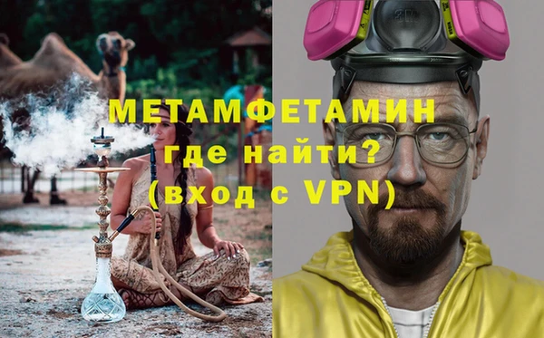 mix Ветлуга
