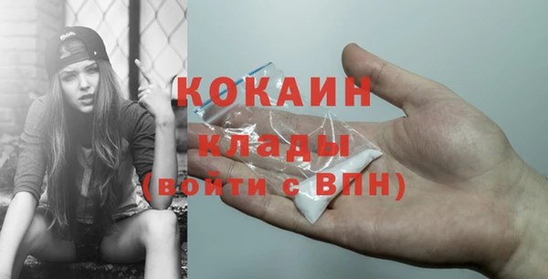 альфа пвп Покров