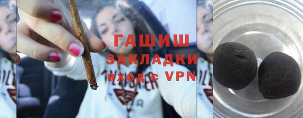 MDMA Premium VHQ Фёдоровский