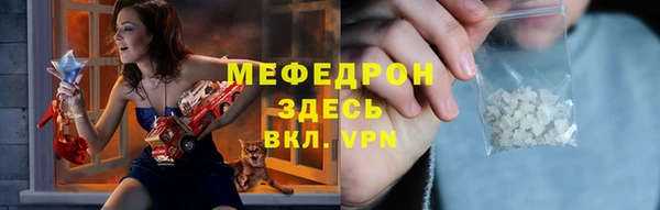 MDMA Premium VHQ Фёдоровский