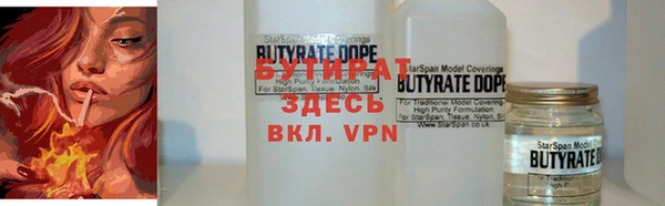 хмурый Покачи