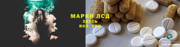 альфа пвп Покров