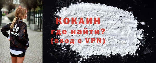сатива Приозерск