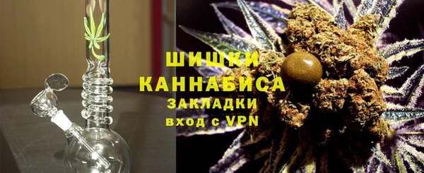 сатива Приозерск