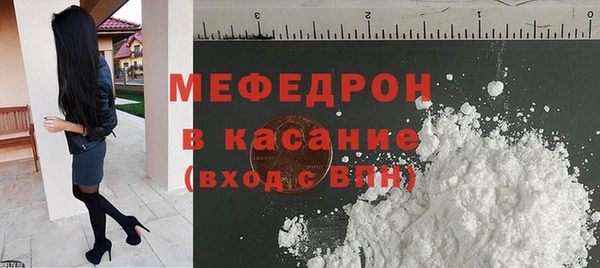 ПСИЛОЦИБИНОВЫЕ ГРИБЫ Нестеровская