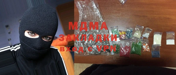 хмурый Покачи