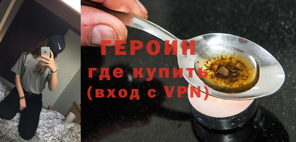 сатива Приозерск