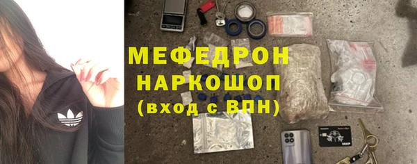 сатива Приозерск