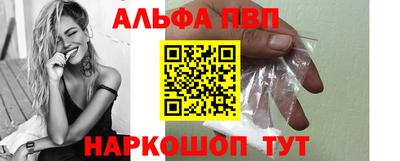 соль курить ск Берёзовский