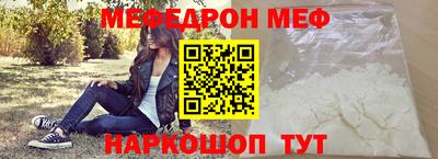 соль курить ск Берёзовский