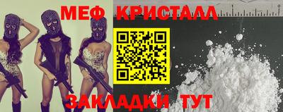 MESCALINE Берёзовский