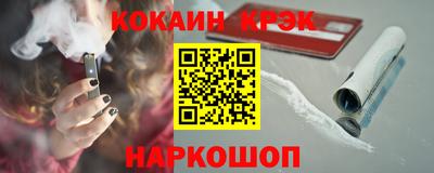 прущая мука Беслан