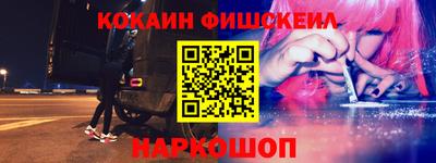 соль курить ск Берёзовский