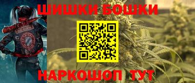 соль курить ск Берёзовский