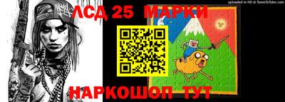 прущая мука Беслан