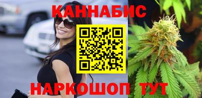 MESCALINE Берёзовский