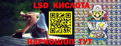 прущая мука Беслан