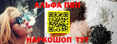 сатива Будённовск