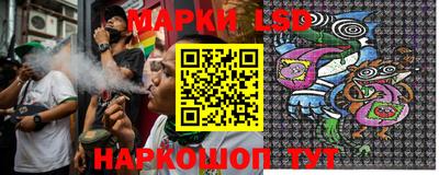 прущая мука Беслан