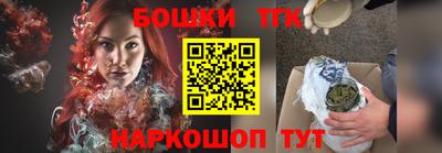 соль курить ск Берёзовский