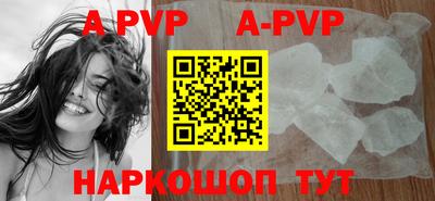 прущая мука Беслан