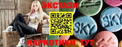 соль курить ск Берёзовский