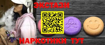 MESCALINE Берёзовский