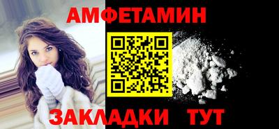 MESCALINE Берёзовский