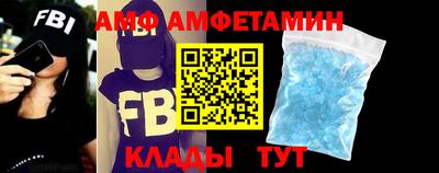 соль курить ск Берёзовский