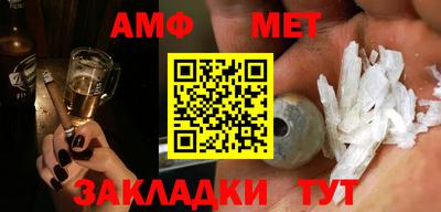 MESCALINE Берёзовский