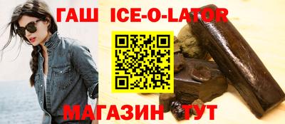 прущая мука Беслан