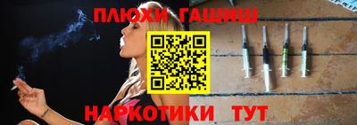 прущая мука Беслан