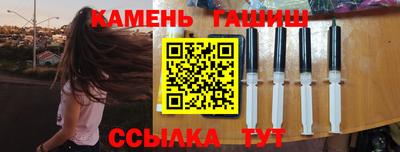 MESCALINE Берёзовский