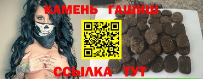 MESCALINE Берёзовский