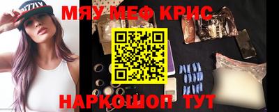прущая мука Беслан