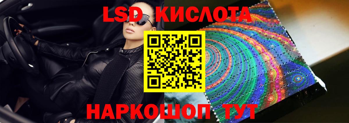 Великий Устюг  Лсд 25 экстази ecstasy  Лсд 25 экстази ecstasy  Вход с VPN 