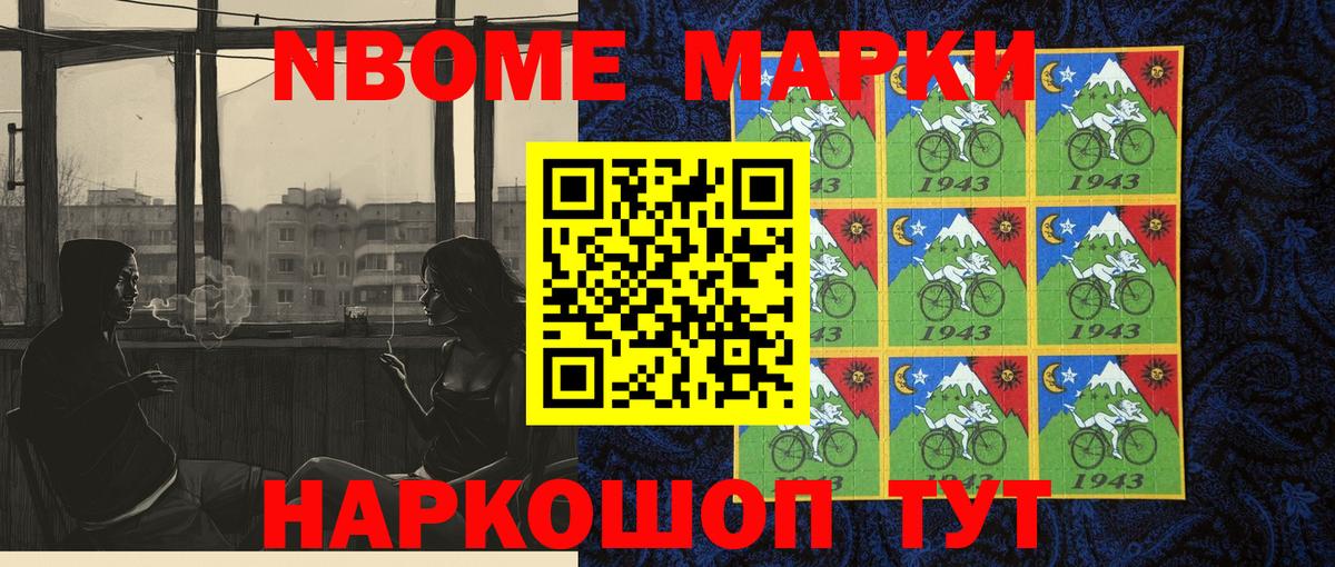 CBD масло  Вход с VPN  Меф  Великий Устюг  КОКАИН  Каннабис 